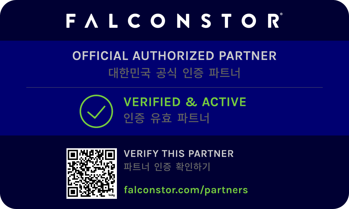 FalconStor Official Authorized Partner